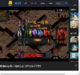宫崎骏动画电影《幽灵公主》发布台版中字预告_高清视频在线观看_电影网