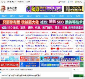 Audition焦点指示器怎么调节亮度? Au更改焦点指示器亮度的技巧_媒体工具_软件教程_脚本之家