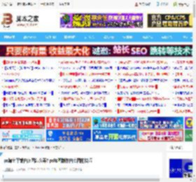 ps淘宝平铺白底图怎么弄? ps抠图制作白底图的技巧_photoshop教程_<strong>脚本</strong>之家