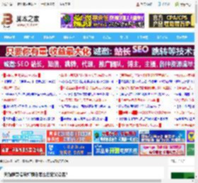 天猫精灵指示灯颜色怎么自定义设置?_硬件其它_硬件教程_<strong>脚本</strong>之家