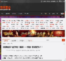 究极融合怪？能打铁的《黑魂》 《怪猎》有没有搞头？！ _ 游民星空 GamerSky.com