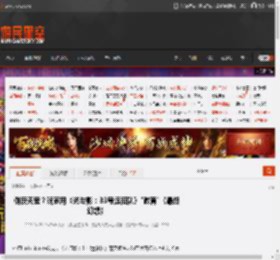 倒反天罡？玩家用《光与影：33号远征队》\教育\《最终幻想》 _ 游民星空 GamerSky.com