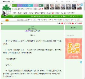 《麦芒》齐齐七莫七　^第16章^ 最新更新:2025-04-29 07:00:00 晋江文学城
