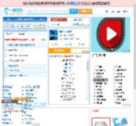 海是倒过来的天_田七 免费正版在线试听, LRC滚动歌词下载_田七专辑 海是倒过来的天（单曲） 全碟正版试听下载_一听音乐网