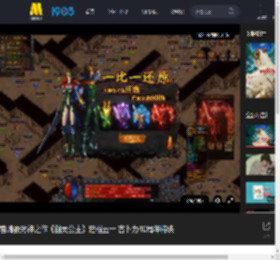 宫崎骏封神之作《幽灵公主》定档五一 吉卜力40周年特映_高清视频在线观看_电影网