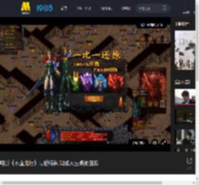 电影《不虚此行》幕后特辑 戏如人生映照自我_高清视频在线观看_电影网