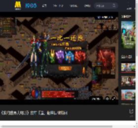 《我的世界大电影》发布「造」起来口碑特辑_高清视频在线观看_电影网