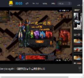 See you again！《速度与激情7》重映定档4月11日_高清视频在线观看_电影网