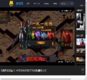 《速度与激情7》中文特辑 打女莱蒂女性着装开打_高清视频在线观看_电影网