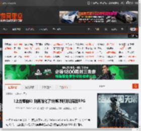 《上古卷轴6》别再简化了!外媒呼吁回归深度RPG _ 游民星空 GamerSky.com
