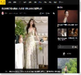 李兰迪穿花瓣吊带裙清新纯洁 侧身回眸笑容甜美阳光