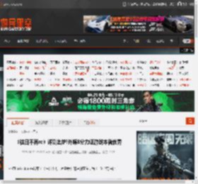 《往日不再re》评测出炉!外媒8分力证游戏本就优秀 _ 游民星空 GamerSky.com
