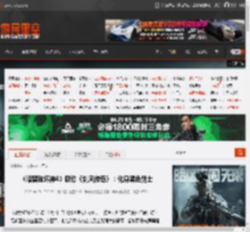 《暗黑破坏神4》联动《剑风传奇》：化身黑色剑士 _ 游民星空 GamerSky.com