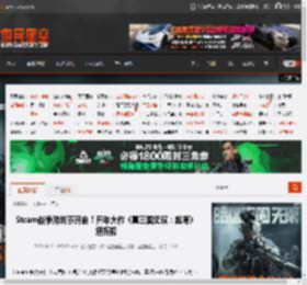 Steam战争游戏节开启！开年大作《真三国无双：起源》迎折扣 _ 游民星空 GamerSky.com