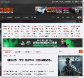 《最终幻想7：重生》蒂法MOD：红色长裙魅惑诱人 _ 游民星空 GamerSky.com