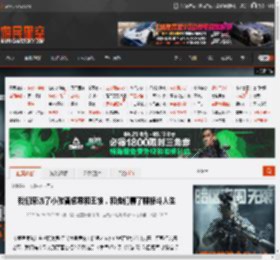我们采访了小孩曾卓君和王惟，和他们聊了聊格斗人生 _ 游民星空 GamerSky.com