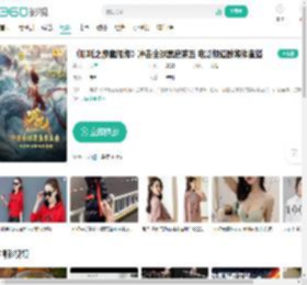 《哪吒之魔童闹海》冲击全球票房第五 电影频道融媒体直播-更新更全更受欢迎的影视网站-在线观看