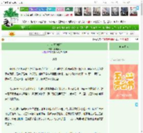 《废土女王[机甲]》薄如鱼片　^第3章^ 最新更新:2025-04-30 02:19:01 晋江文学城