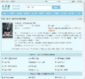 中奖五个亿，老婆却在领奖前提离婚最新章节,中奖五个亿，老婆却在领奖前提离婚无弹窗 - 文学馆