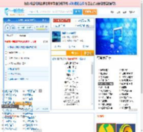 海是倒过来的天_田七 免费正版在线试听, LRC滚动歌词下载_田七专辑 海是倒过来的天（单曲） 全碟正版试听下载_一听音乐网
