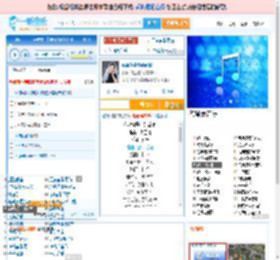 你说你是我的新郎_高亚楠 免费正版在线试听, LRC滚动歌词下载_高亚楠专辑 你说你是我的新郎（单曲） 全碟正版试听下载_一听音乐网