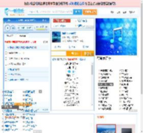 海是倒过来的天_田七 免费正版在线试听, LRC滚动歌词下载_田七专辑 海是倒过来的天（单曲） 全碟正版试听下载_一听音乐网