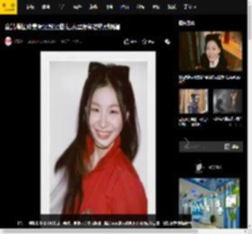 金靖撕拉片美照又酷又甜 红衣黑发笑容热烈明媚