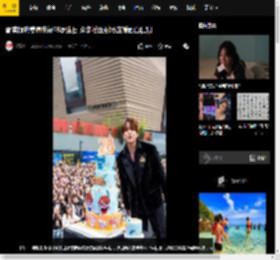 香港顶流姜涛庆祝26岁生日 众多粉丝到场应援画面壮观