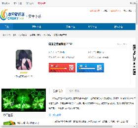 陷落之序最新版游戏下载-陷落之序最新版手游下载 - 非凡软件站