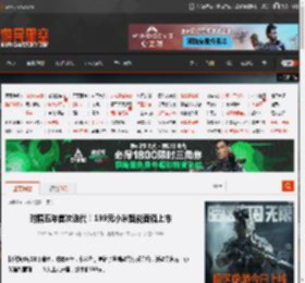 时隔五年首次迭代！199元小米智能音箱上市 _ 游民星空 GamerSky.com