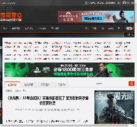 《光与影：33号远征队》实体版都卖完了 官方致歉并承诺会赶紧补货 _ 游民星空 GamerSky.com