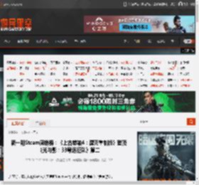 新一期Steam周销榜：《上古卷轴4：湮灭重制版》登顶 《光与影：33号远征队》第二 _ 游民星空 GamerSky.com