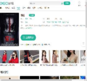 筷仙-更新更全更受欢迎的影视网站-在线观看