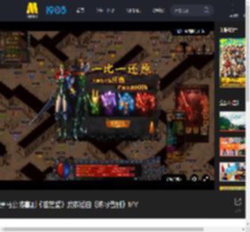 黑马公路喜剧《苍茫爱》发布插曲《练习告别》MV_高清视频在线观看_电影网