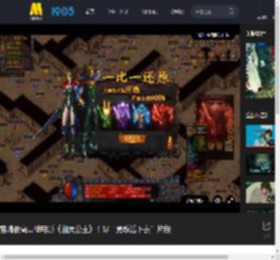 宫崎骏高口碑电影《幽灵公主》！曝“勇敢活下去”片段_高清视频在线观看_电影网