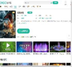 蛇岛求生-更新更全更受欢迎的影视网站-在线观看