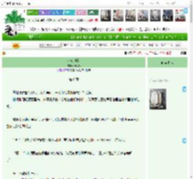 《港夜新婚》云鹤鸣　^第6章^ 最新更新:2025-05-15 06:15:02 晋江文学城