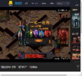 《猎金游戏》发布 “爱的代价” 特别视频_高清视频在线观看_电影网