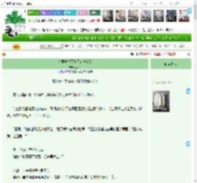 《暴君重生两世都在恋爱脑》金当当　^第44章^ 最新更新:2025-05-15 15:00:15 晋江文学城
