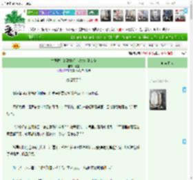 《亡国郡主的致富经，从织女到女帝》冰昙　^第26章^ 最新更新:2025-05-15 15:00:01 晋江文学城