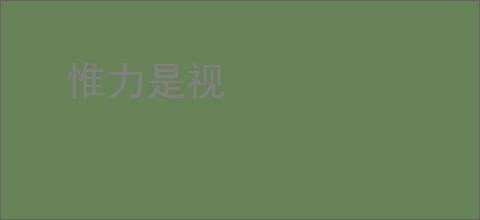 削骨还父后，全家族跪求我原谅最新章节,削骨还父后，全家族跪求我原谅无弹窗 - 文学馆