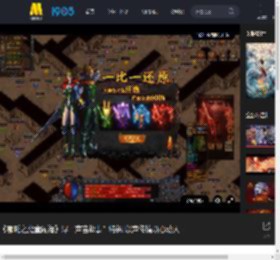 《哪吒之魔童闹海》曝“声音故事”特辑 以声传情以心动人_高清视频在线观看_电影网