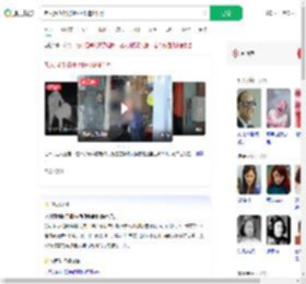 老人因性格被拒睡楼道4个月_360搜索