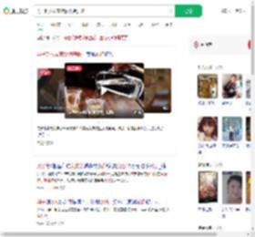 男子赴女友家饮酒丧命索赔_360搜索