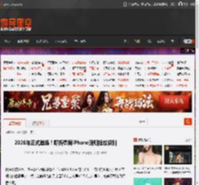2026年正式登场！曝折叠屏iPhone回归指纹识别 _ 游民星空 GamerSky.com