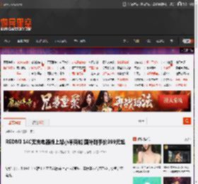 REDMI 14C无充电器版上架小米商城 国补到手价399元起 _ 游民星空 GamerSky.com