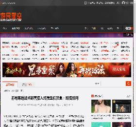 苏州等地试点部署插入式微型机顶盒：即插即用 _ 游民星空 GamerSky.com