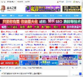 五笔拼音混输在哪里设置? Win11输入法开启五笔拼音混输模式的技巧 _windows11_Windows系列_操作系统_脚本之家