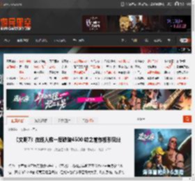《文明7》在线人数一度跌破4500 较之前作相形见绌 _ 游民星空 GamerSky.com