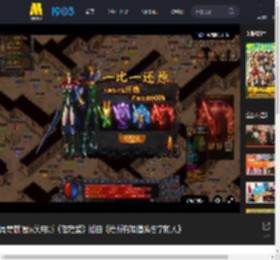 周奇献唱爆笑电影《苍茫爱》插曲《给所有知道我名字的人》_高清视频在线观看_电影网
